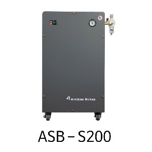 에어센 저소음 오일레스 콤프레샤 ASB-S200 (2HP)
